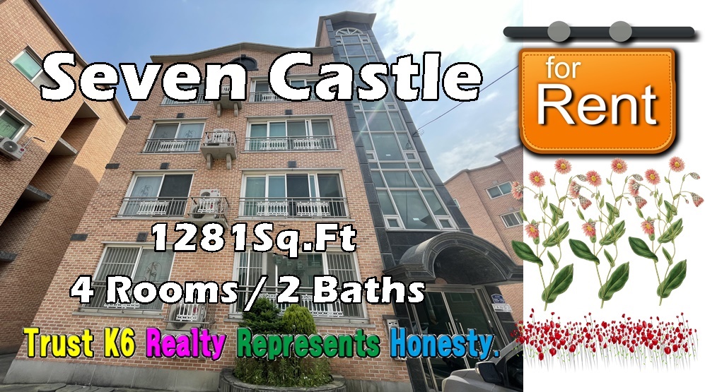 Seven Castle Rental Fee 1 440 000 1 4 Miles To The Dongchang seven-castle-rental-fee-1-440-000-1-4-miles-to-the-dongchang